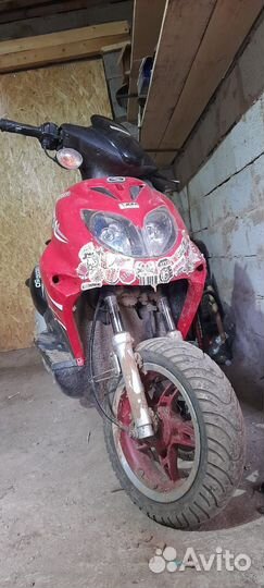 Продам скутер