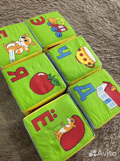 Мягкие кубики большие