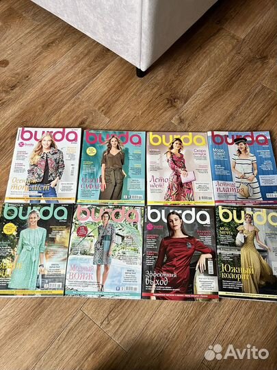 Журналы Burda