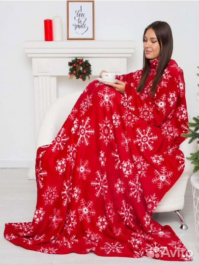 Плед с рукавами