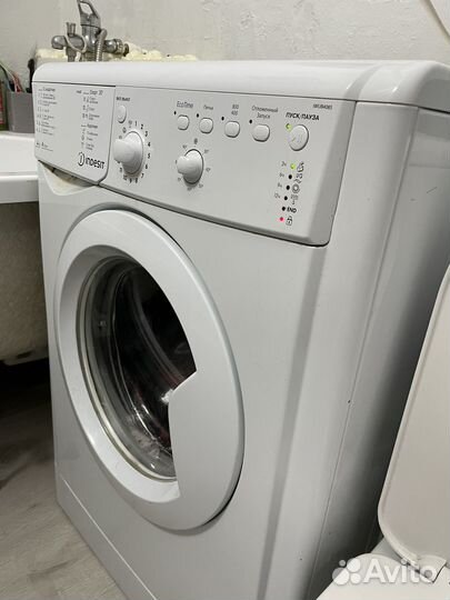Стиральная машина