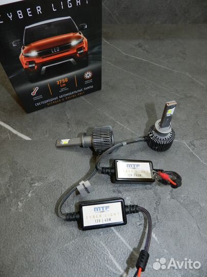 Светодиодные лампы H1 MTF Cyber Light 12V Холодный