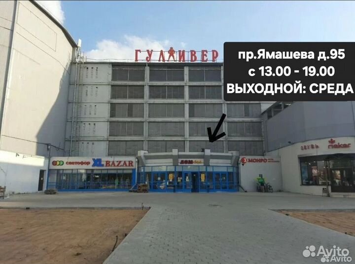 Коляска 2 в 1 Каррелло Эпика