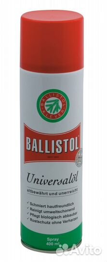 Ballistol can safe 400 ml