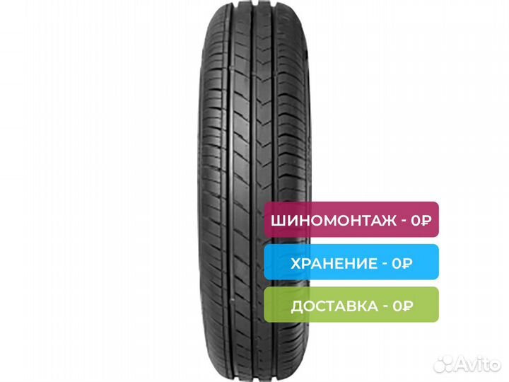 Superia EcoBlue HP 145/70 R13 71T