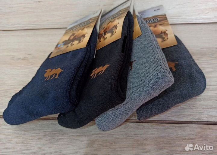 Носки мужские упаковка махровые зимние каталог
