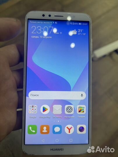 HUAWEI Y6 Prime (2018), 2/16 ГБ