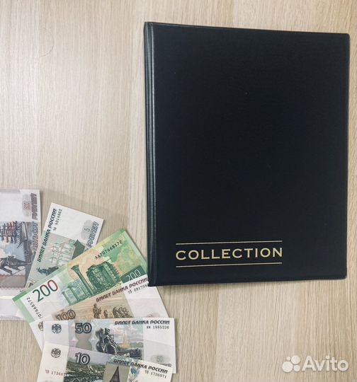 Альбом для монет и купюр