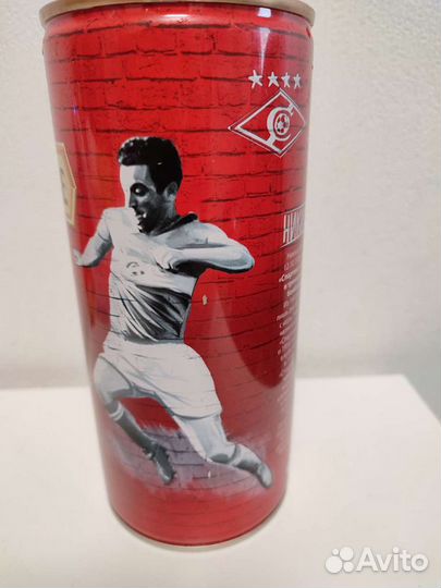 Пивные банки Спартак