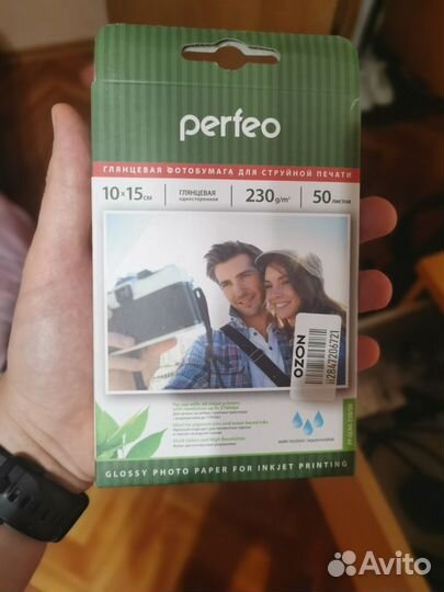 Мфу HP DeskJet 2700