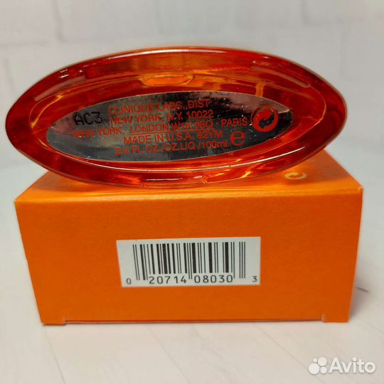 Clinique Happy for men