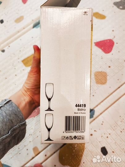 Набор бокалов 2 штуки