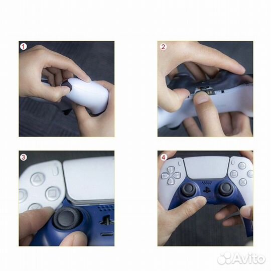 Накладка на DualSense PS5 красная