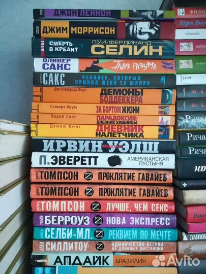 Зарубежная проза и поэзия в ассортименте