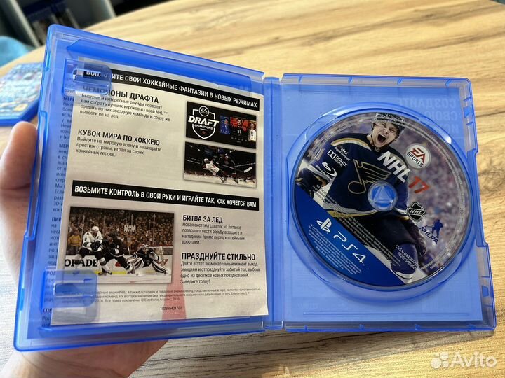 Игра для PS 4 NHL 2017