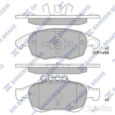 SP1825 колодки дисковые передние Citroen C4 Pi