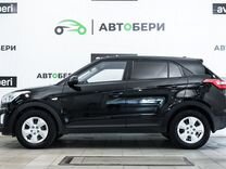 Hyundai Creta 1.6 AT, 2019, 61 200 км, с пробегом, цена 1 912 000 руб.