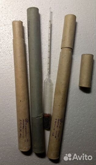 Ареометр общего назначения аон-2