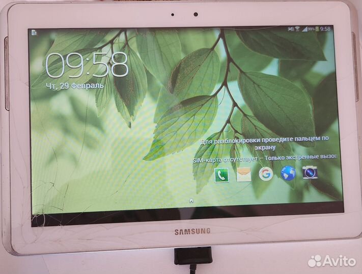 Samsung galaxy tab 10.1