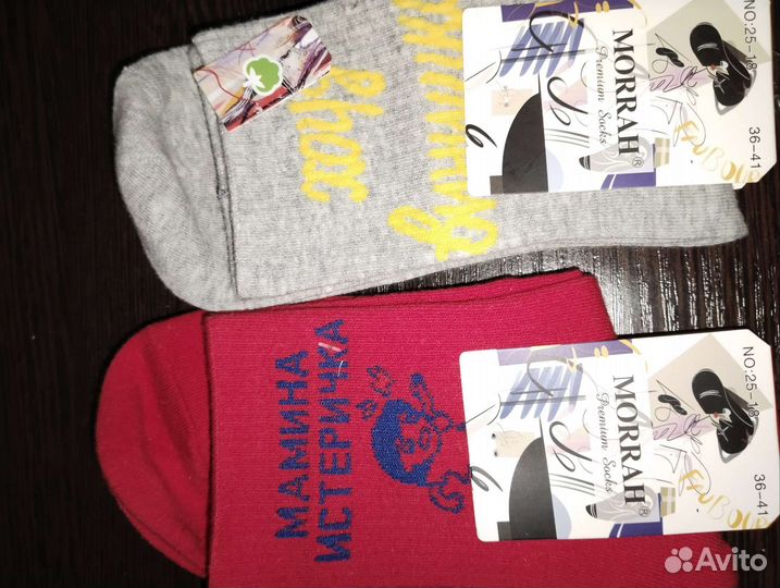 Носки женские Турция