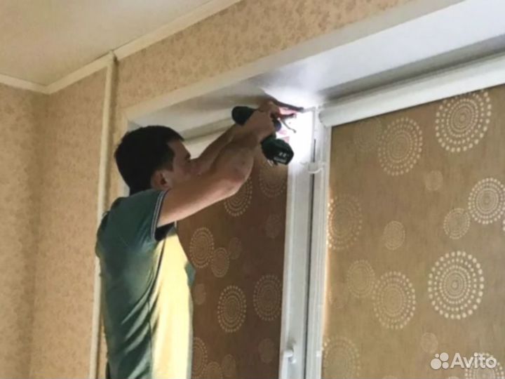 Рулонные шторы блэкаут