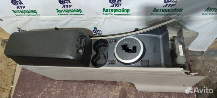 Подлокотник центральный Mazda CX-7