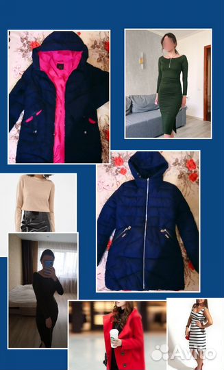 Пакет вещей огромный на девушку 42-44