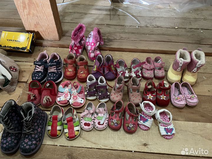 Детская обувь