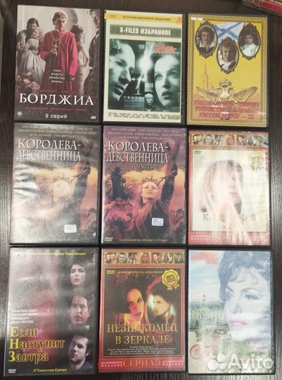 Диски dvd с фильмами