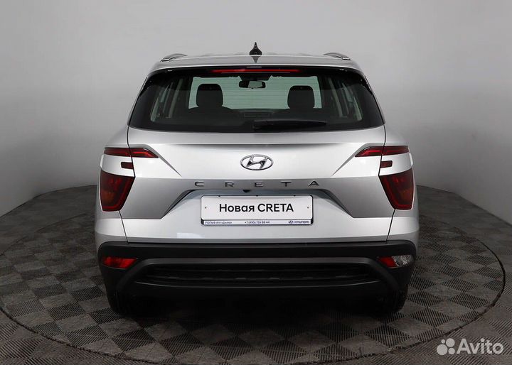 Solaris HC 2.0 AT, 2024