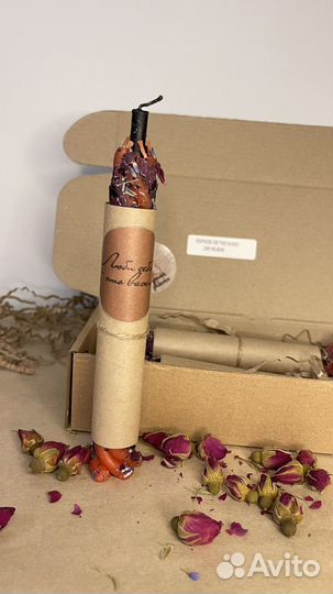 Программные свечи