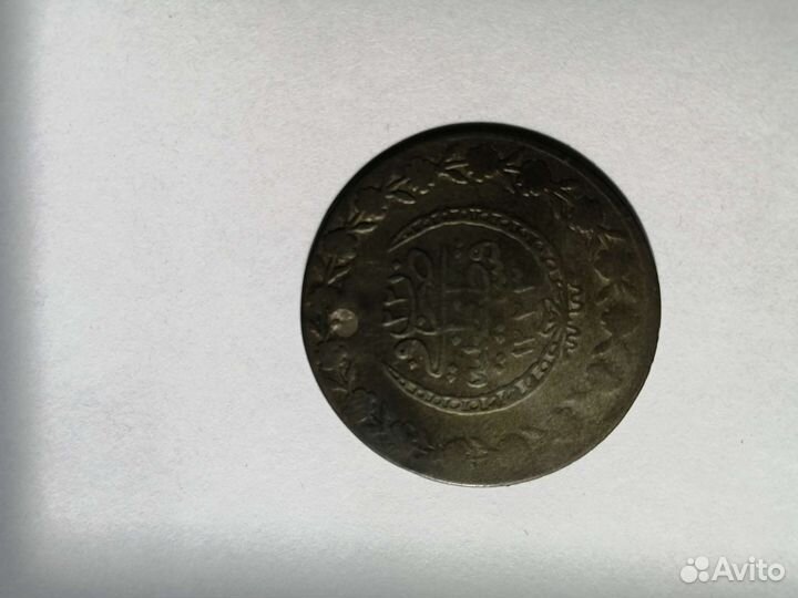 Турция Османская империя 5 куруш, 1830год