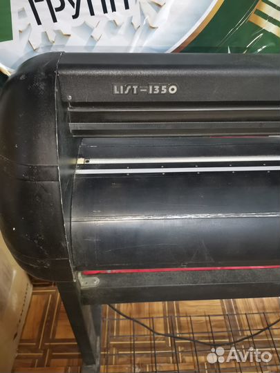 Режущий плоттер List 1350