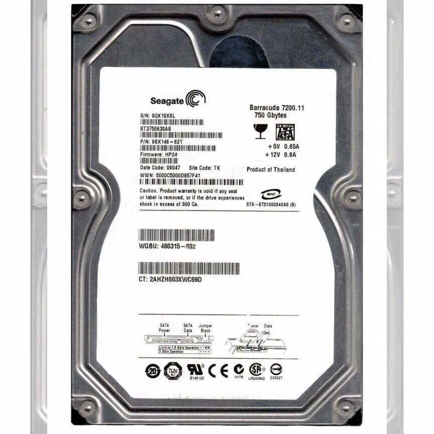 [QP026AA] Жесткий Диск Hp 750gb Sata2 3.5" Hdd Qp026aa