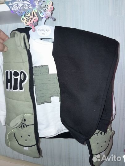 Костюм тройка для мальчика