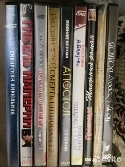 DVD двд диски коллекции лицензия