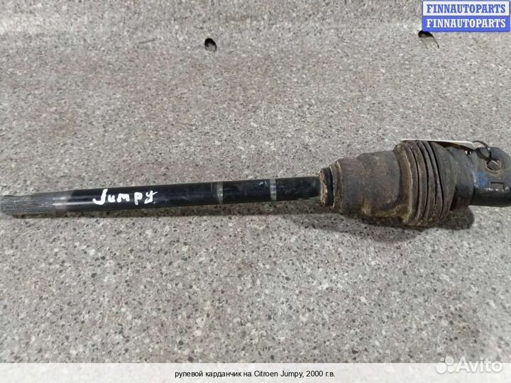 Рулевая колонка Peugeot Expert I (222), 2000