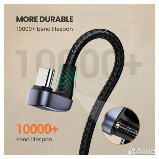 Кабель USB-A - Type-C угловой, 1,00 м., черный (US