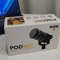 Rode PodMic