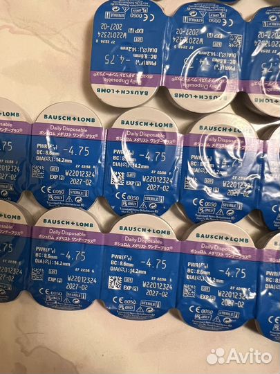 Контактные линзы однодневные -4.75 (18штук)