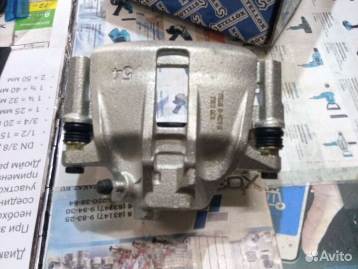 Суппорт audi 80 passat