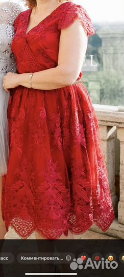 Вечернее платье