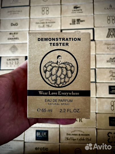 Hfc wear love everywhere