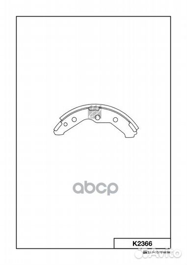 Колодки торм.бараб. K2366 MK kashiyama