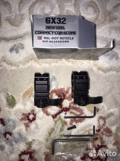 Продам кольца UTG 25mm