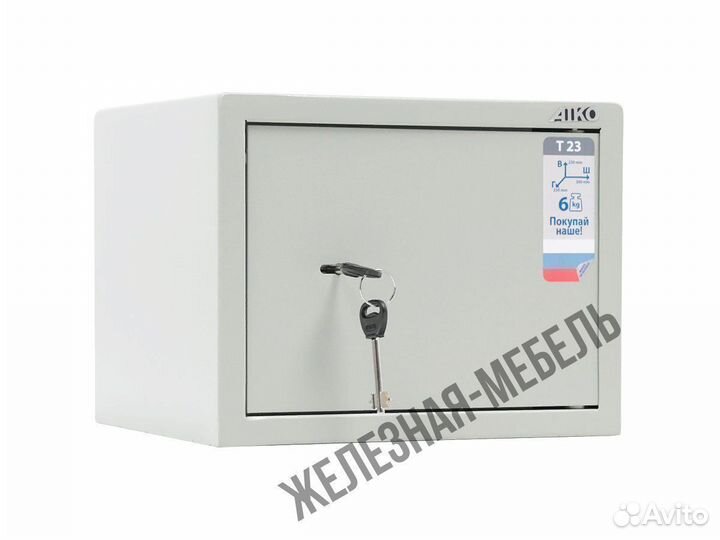 Мебельный сейф для дома Aiko T-23