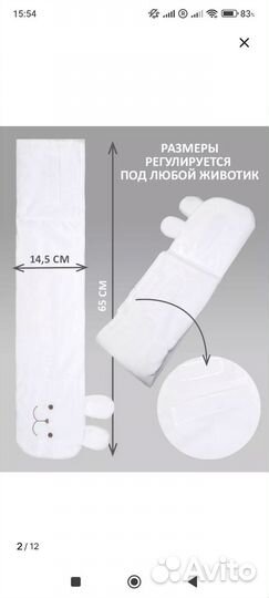 Грелка с вишневыми косточками новая