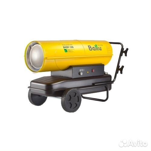 Тепловая пушка дизельная Ballu bhdp-100