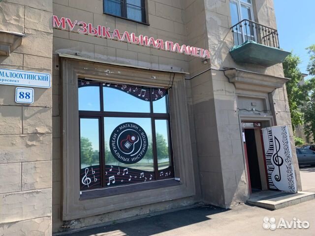 IN29BL19 Глюкофон черный, 29см, До-мажор, inoy