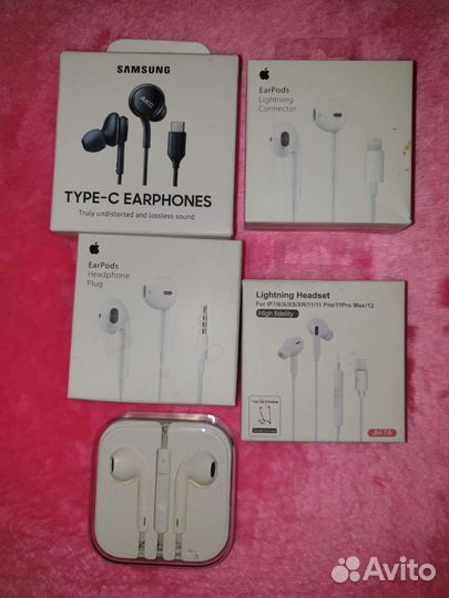 Наушники проводные